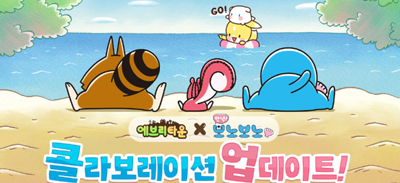 '에브리타운'은 지난 2013년 출시되어 국내 누적 600만 다운로드를 돌파한 위메이드커넥트의 인기 모바일 SNG다. ⓒ 위메이드커넥트
