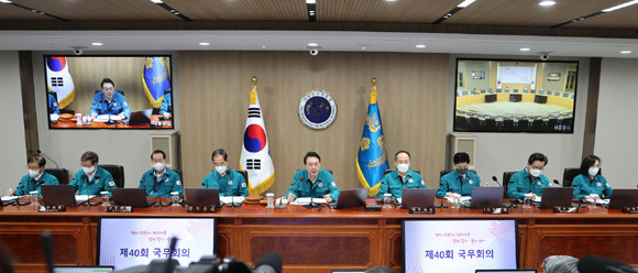 윤 대통령은 7일 용산 대통령실에서 태풍 '힌남노' 피해 상황 긴급 점검 국무회의를 주재했다. ⓒ 연합뉴스