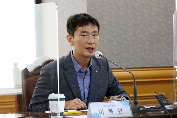 이복현 금감원장은 7일 금융권에 중소기업·소상공인 대출자 지원을 요청했다. ⓒ 금융감독원