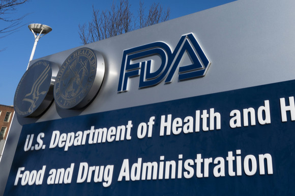 미국 메릴랜드주 화이트오크에 위치한 미 식품의약국(FDA) 본부 전경. ⓒ 연합뉴스