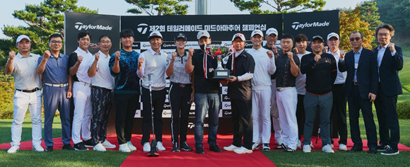 이번 대회는 테일러메이드 제품을 사용하는 만 25세 이상 순수 아마추어 골퍼에게 참가 자격이 주어졌다.ⓒ 테일러메이드