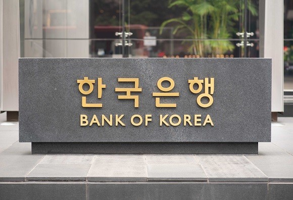 한국은행은 5일 '물가 상황 점검회의를 진행했다. = 장민태 기자