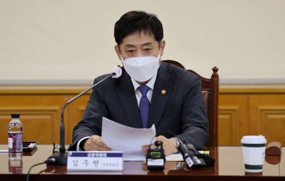 김주현 금융위원장은 6일 국회에서 열린 정무위원회 국정감사에 출석했다. ⓒ 연합뉴스