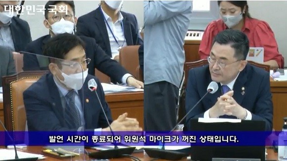 소병철 더불어민주당 의원이 6일 열린 국정감사에서 김주현 금융위원장에게 질의하고 있다. ⓒ 국회의사중계시스템 캡처본