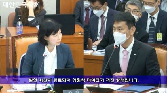 양정숙 의원이 11일 이복현 금융감독원장에게 금리인하 요구권과 관련된 질의를 하고 있다. ⓒ 국회의사중계시스템 캡처본