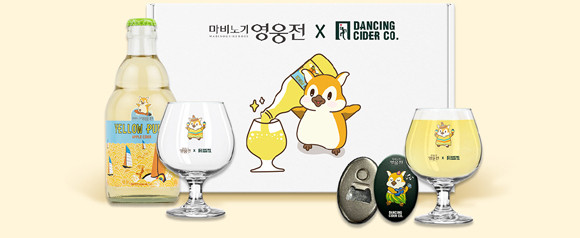 '마영전'과 댄싱사이더 컴퍼니는 지난 7월 사과즙을 발효한 과실주 '얠로펀치'(2병)와 '그렘린'이 새겨진 스니프터 전용잔(1개) 및 오프너(1개), 스페셜 아이템 쿠폰으로 구성된 패키지를 한정 판매로 선보였다. ⓒ 넥슨