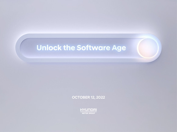 현대차그룹이 소프트웨어 기술 비전을 발표한 'Unlock the Software Age' 키비주얼 이미지. ⓒ 현대자동차그