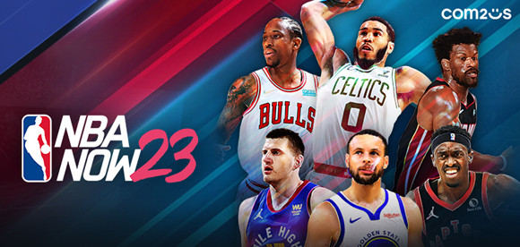 'NBA NOW 23'은 강력한 글로벌 스포츠 게임 라인업을 갖춘 컴투스의 리얼 농구 모바일 게임이다. ⓒ 컴투스