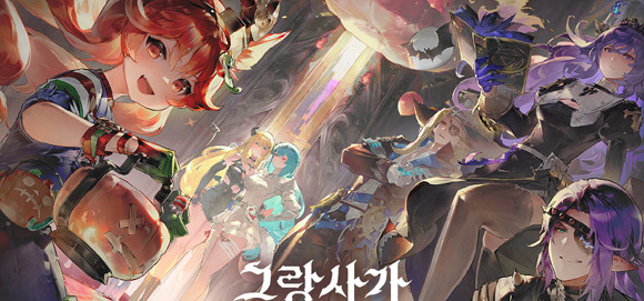 '그랑사가'는 연내 △대만 △홍콩 △마카오 △말레이시아 △싱가포르로 서비스를 확대할 예정이다. ⓒ 엔픽셀