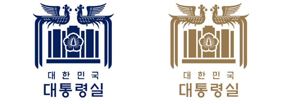 대통령실이 대한민국 자유·평화·번영의 상징인 새로운 CI를 공개했다. ⓒ 대통령실