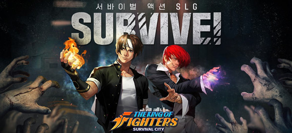FGT는 원작 IP 고증과 게임 내 구현된 대전 격투에 대한 재미 요소 등 이용자의 피드백을 수용하는 자리다. ⓒ 조이시티