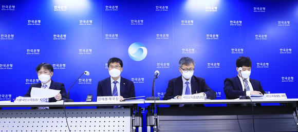 한국은행은 27일 3분기 국내총생산 속보치를 발표한 이후 설명회를 개최했다. ⓒ 한국은행