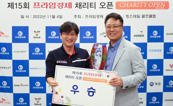 이번 대회에서는 '이태원 참사' 희생자들에 대한 애도의 의미로 샴페인을 터트리진 않았다. ⓒ 프라임경제