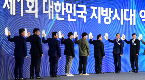 협의회는 엑스포에서 지방의회 사무기구 역량 강화 방안 마련 등을 위한 정책 컨퍼런스를 개최했다. ⓒ 협의회