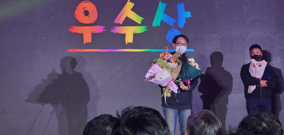 '2022 대한민국 게임대상'의 '우수상'에는 △머지쿵야 아일랜드 △서머너즈 워: 크로니클 △HIT2 3개가 공동 수상했다. = 김경태 기자