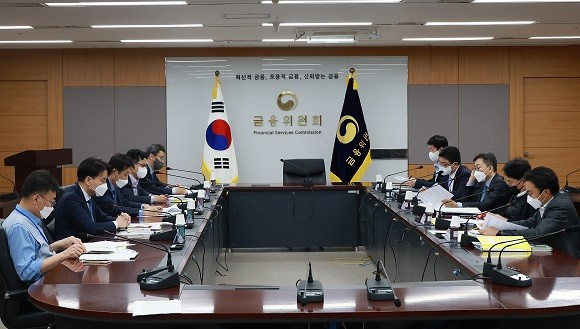 금융위원회는 25일 김주현 금융위원장 주재로 금융시장 현황 점검회의를 진행했다. ⓒ 금융위원회