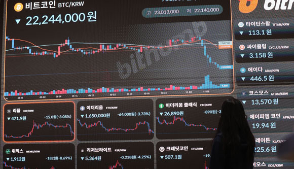 위메이드는 닥사가 위믹스의 거래지원 종료에 대한 공지문을 낸 것에 대한 반박문을 지난 28일 발표했다. ⓒ 연합뉴스