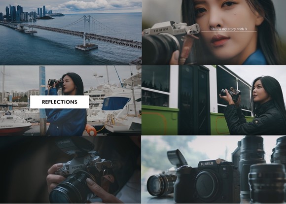 유저들의 이야기 담긴 다큐멘터리 '리플렉션'. ⓒ 후지필름일렉트로닉이미징코리아