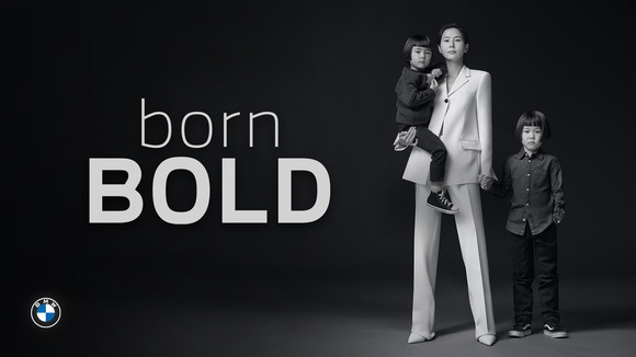 본 볼드의 첫 번째 캠페인 영상으로 방송인 김나영의 이야기가 전개된다. ⓒ BMW 코리아