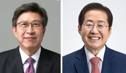 박형준 부산시장(좌), 홍분표 대구시장(우). ⓒ 프라임경제