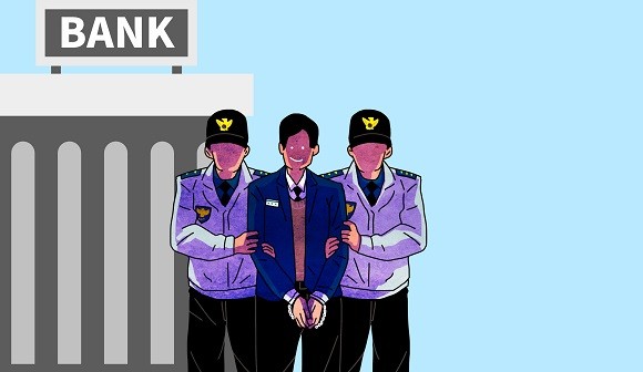 올해 금융권에서 횡령사고가 가장 많이 발생한 곳은 은행이다. = 장민태 기자