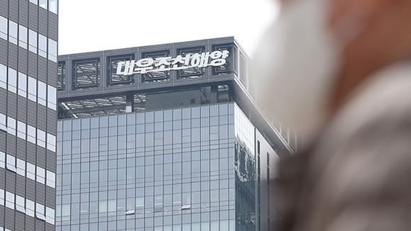 산업은행에 따르면 16일 한화그룹과 대우조선해양이 매각·인수를 위한 신주인수계약을 체결했다. ⓒ 연합뉴스