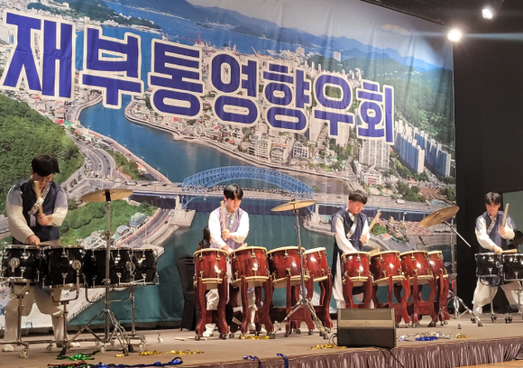 타약 앙상블 Dream TA 공연하는 모습. = 서경수 기자