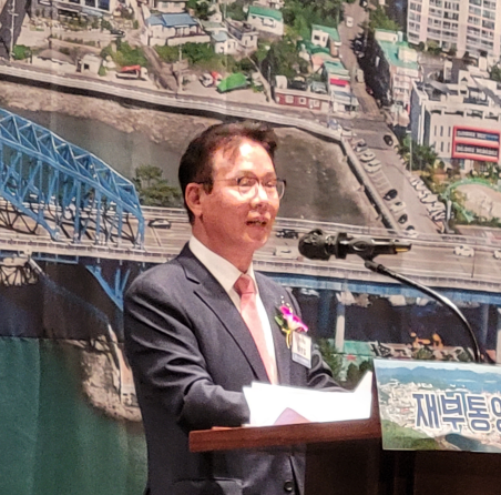 16대 추연길 신임 회장이 축사를 하고 있다. = 서경수 기자