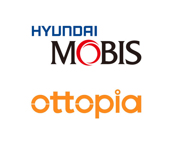 현대모비스가 이스라엘 스타트업 오토피아(Ottopia)와 손잡고 원격지원 솔루션 개발에 나섰다. ⓒ 현대모비스