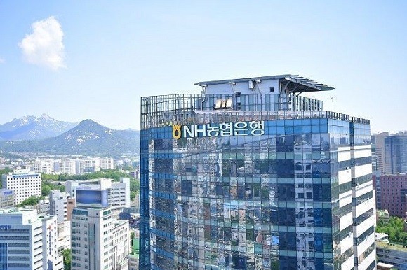 서울 서대문 소재 NH농협은행 본점 전경. ⓒNH농협은행