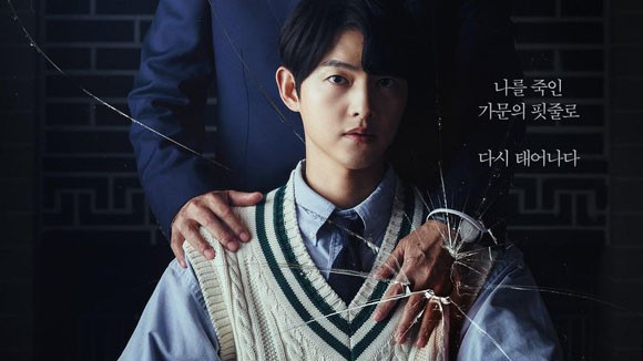 컴투스가 추진 중인 미디어 콘텐츠 사업이 '재벌집 막내아들'로 날아올랐다. ⓒ 컴투스