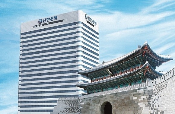 신한금융그룹이 지난 20일 밝힌 조직개편에 부회장직 신설이 포함되지 않았다. ⓒ 신한은행