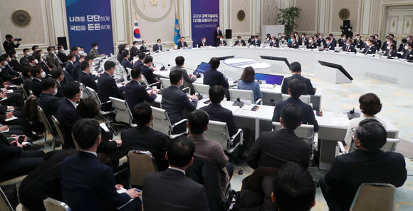 청와대 영빈관에서 과기정통부·개인정보위·원안위가 2023년 업무보고를 진행했다. ⓒ 연합뉴스