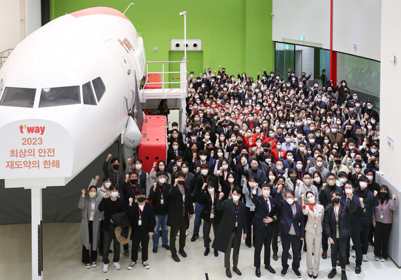 티웨이항공이 항공훈련센터에서 시무행사를 개최했다. ⓒ 티웨이항공
