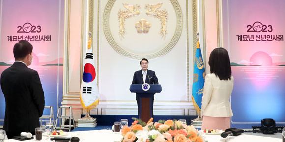 신년인사회는 '자유와 공정으로 하나되는 대한민국'이라는 주제로 진행됐다. ⓒ 연합뉴스