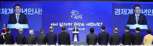 윤 대통령은 취임 이후 △중소기업 △여성기업 △스타트업 △중견기업 등 다양한 기업인들과 적극적인 소통을 이어 오고 있다. ⓒ 연합뉴스