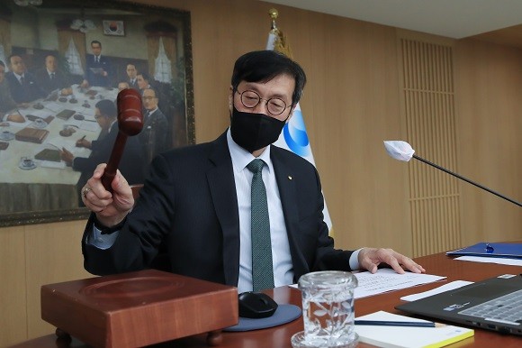 한국은행 금통위는 13일 기준금리를 0.25%p 인상했다. ⓒ 한국은행