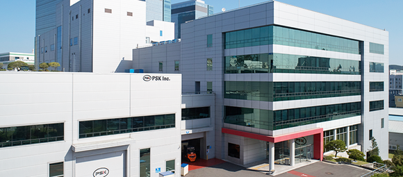 경기도 화성시 피에스케이 본사 전경. ⓒ 피에스케이