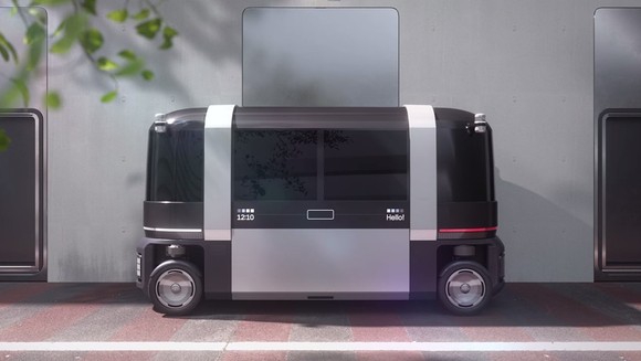 '모바일 리빙 스페이스' 애니메이션 영상 일부. ⓒ 현대자동차그룹