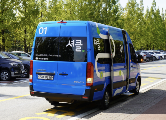 셔클은 현대차의 수요응답형 모빌리티 플랫폼이다. ⓒ 현대자동차