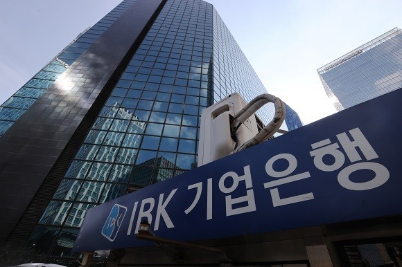 IBK기업은행이 지난해 순이익 2조7965억원을 거둬들였다. ⓒ IBK기업은행