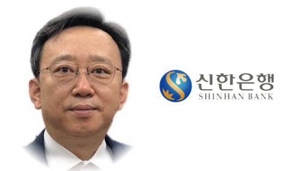차기 신한은행장 후보에 정상혁 부행장이 추천됐다. ⓒ 신한금융