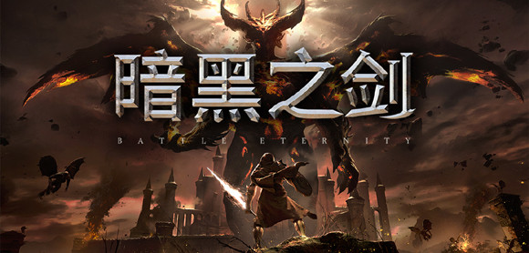 컴투스로카는 지난 2021년 컴투스가 설립한 VR 게임 전문 개발사다. ⓒ 컴투스