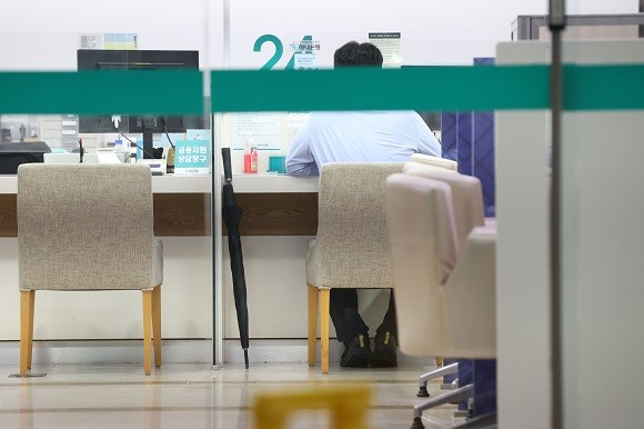 금융소비자는 은행 신용평가에 대해 설명요청과 이의제기를 할 수 있다. ⓒ 연합뉴스