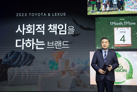 콘야마 마나부 한국토요타자동차 사장. ⓒ 한국토요타자동차