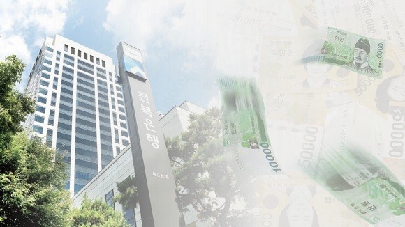 은행연합회 공시에 따르면 전북은행의 1월 기준 가계예대금리차는 7.18%p다. ⓒ 전북은행 편집