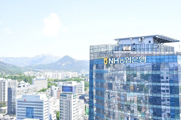 은행연합회 공시에 따르면 지난해 하반기 5대 시중은행 가운데 NH농협은행의 금리인하요구권 수용률이 가장 높은것으로 나타났다. ⓒ NH농협은행