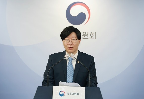김소영 금융위원회 부위원장이 8일 청년도약계좌 운영방안을 발표했다. ⓒ 금융위원회