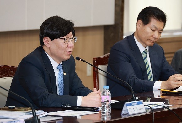 발언 중인 김소영 금융위원회 부위원장. ⓒ 금융위원회