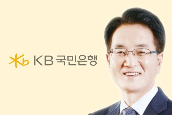 KB국민은행 신임 사외이사 최종 후보에 손병환 전 NH농협금융지주 회장이 추천됐다. = 장민태 기자